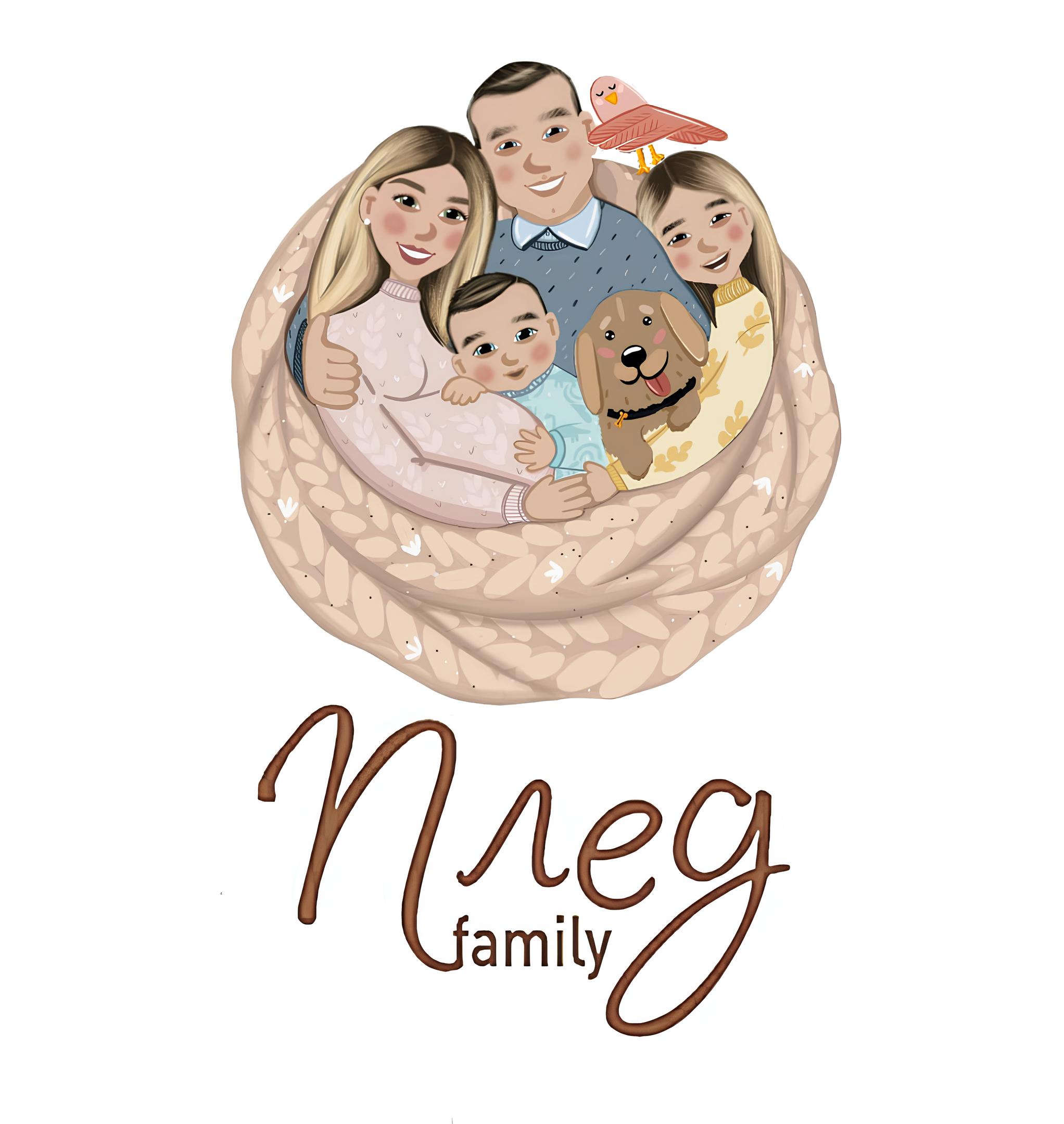 Логотип семейного центра Плед Family